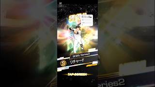 累計リチャード当たった #music #ピアノ #bgm #プロスピa #普通の男 #プロスピ #男と女 #ポケモン #男が歌う #ポケモンカード
