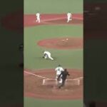 ピッチャー前あー！あー！ #music #bgm #プロスピa #プロスピ切り抜き #プロスピ  #野球