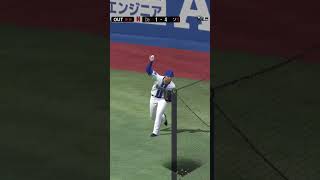 プロスピob金本使ってみた　#プロスピa