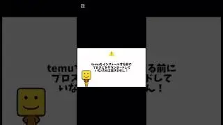 【プロスピ】(※嘘なし)2000エナジー記念配布きたー！！#おすすめ #プロスピa #おすすめにのりたい #プロスピ切り抜き #プロ野球スピリッツa #野球 #viralvideo #shorts