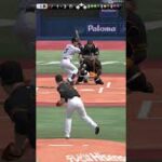 マー君日米通算200勝おめでとう！【プロスピA】#プロスピa #shorts #初心者 #田中将大#200勝 #西武純正#リアタイ#タイブレーク杯#セ・リーグ杯#パ・リーグ杯