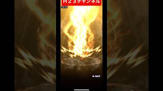過去】無料ガチャ編2025Japanese professional baseball app game #プロスピa  2025年