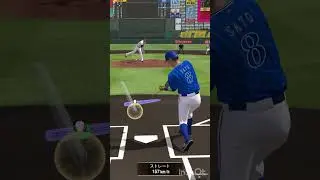 プロスピA リアタイ 決勝タイムリー&ホームラン集