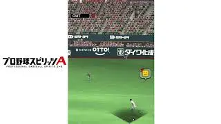 さくまるのプロスピA リアタイ強くなる奴