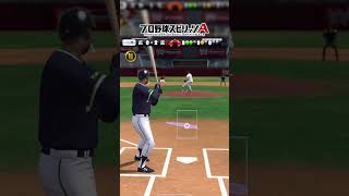 タイブレーク杯参戦中！！【プロスピA】