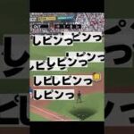 ペタジーニお腹痛くて試合出れへんらしいぞ【プロスピA】