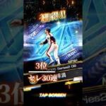 【プロスピA】2025series当たって嬉しかった選手ランキングTOP16！#プロスピa #Shorts