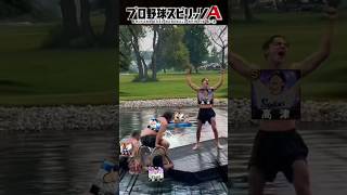 【プロスピA】投手No.1決定戦決勝こんな感じwww #プロスピa #リアタイ #shorts