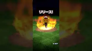 【プロスピA】ダルビッシュセレクション!累計Sランク契約書!!勝負や!!!多村さんかダルビッシュさん欲しい!!! #プロスピa #プロスピ切り抜き #プロスピ #ガチャ神引き #野球 #ガチャ