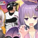 【プロスピA／ボイロ実況】プロスピa界最強選手！高橋由伸使ってみた！！【プロ野球スピリッツA／リアタイ攻略】#78