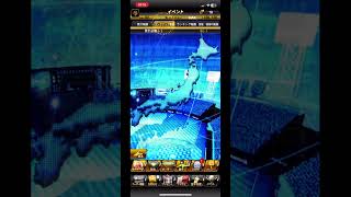 #プロスピa #プロスピ #必勝アリーナ　　　またエナジーが少ないから、、、