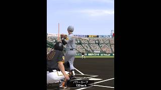 ミートアシストって本当？#プロスピa #プロスピ #野球 #リアタイ #ゲーム #検証動画