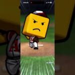 【プロスピ】自チームミキサーで神引き⁉️ #プロスピa #プロスピ切り抜き #ソフトバンクホークス #プロスピ #ガチャ神引き #野球 #プロ野球 #ゲーム実況 #巨人 #甲子園