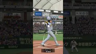 リクエストの柳田！#プロスピa #プロスピ #プロ野球 #野球 #リアタイ #ホームラン #柳田悠岐 #ソフトバンクホークス #ダルセレ #ダルビッシュセレクション