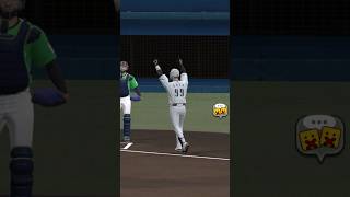 初球を捉えた！先制のグランドスラム！ #プロスピa