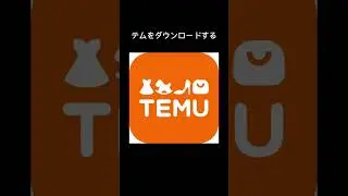 プロスピ無料エナジー#ぷろすぴ #プロスピ #プロスピa
