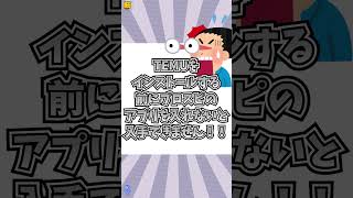 【プロスピa】 プロスピでエナジーを大量にゲットする方法‼️ （嘘なし）#プロスピa #プロスピ初心者 #野球 #大谷翔平