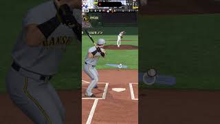 プロスピホームラン#おすすめ #プロスピa #プロ野球スピリッツa