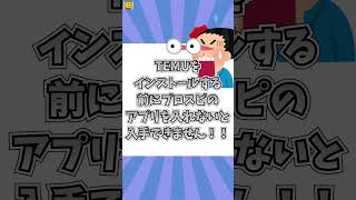 【プロスピa】プロスピでエナジーを大量ゲットする方法‼️(※嘘なし)#viral #プロスピ #プロスピa #プロスピ初心者 #プロスピa無課金 #野球 #大谷翔平