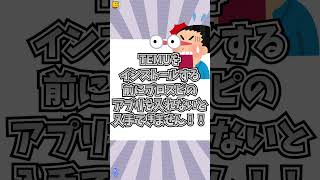 【プロスピa】プロスピのエナジーを大量ゲットする方法‼️（嘘なし）#viral #プロスピ #プロスピa #プロスピ初心者 #プロスピa無課金 #大谷翔平 #野球