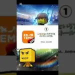 大量エナジーの入手方法‼️#shortsvideo #shortsfeed #viral #viralvideo #おすすめ #プロスピa #プロスピ #プロ野球