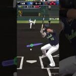 金丸を信用すべきだったわねwww【プロスピa】【リアタイ】#Shorts