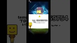 プロスピ神配布がきたーー！今なら無料で1500エナジーもらえる！＃おすすめ＃プロスピa#viralvideo #おすすめにのりたい #shorts #野球＃セレクション＃選択契約書