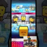 アニバーサリー第1弾契約書開封したらリアタイ最強選手爆誕！！？#プロスピa #プロスピ