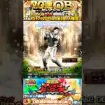 【プロスピ】（※嘘なし）無料で2000エナジーをゲットできる方法紹介‼️ #プロスピa #プロスピ切り抜き #プロ野球 #おすすめ #おすすめにのりたい