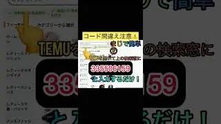 プロスピエナジー2000配布中‼️#プロスピa