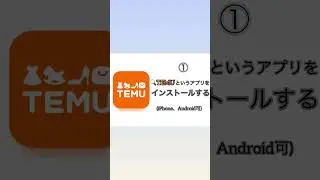 プロスピエナジー2000配布#プロスピa