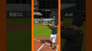 代打岡本 決勝３ラン★【プロスピA】【無課金】 #プラチナランク