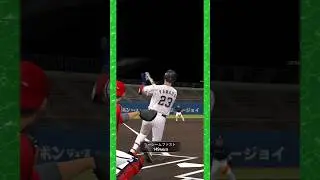 サヨナラ満塁ホームラン【プロスピA】【無課金】 #プラチナランク