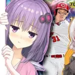 【プロスピA／ボイスロイド実況】やっぱり広角です！広島の最強捕手 坂倉将吾選手使ってみた！！【プロ野球スピリッツA／リアタイ攻略】#81