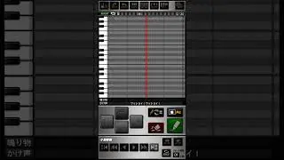 プロスピA 富山GRNサンダーバーズ チャンステーマ こきりこ節