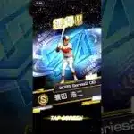 プロスピA追加ガチャ！#あるある #プロスピa #プロ野球スピリッツa #プロスピ #ぷろすぴ #野球 #music #games #ダルセレ #ダルビッシュセレクション