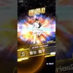 プロスピA契約書開封結果#あるある #プロスピa #プロスピ #プロ野球スピリッツa #music #games #野球 #ぷろすぴ #プロ野球 #プロ野球スピリッツ #野球 #契約書開封 #ガチャ