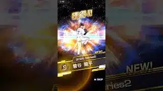 プロスピA契約書開封結果#あるある #プロスピa #プロスピ #プロ野球スピリッツa #music #games #野球 #ぷろすぴ #プロ野球 #プロ野球スピリッツ #野球 #契約書開封 #ガチャ