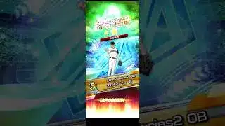 【プロスピA】ダルビッシュ投手の全同値チャレンジ。来やがれ制球自慢のダブルアタック #プロスピa #shorts #プロスピ #プロ野球 #称号チャレンジ #ダルビッシュ