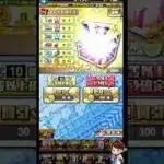 【プロスピA】復帰勢によるプロスピキャラバンで最もガッカリしたこと1選