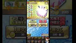 【プロスピA】復帰勢によるプロスピキャラバンで最もガッカリしたこと1選