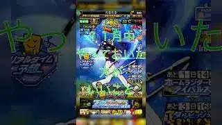 初心者さん必見　プロスピA11月にやっておくべきこと #プロスピa #ダルセレ #プロスピ #プロスピ切り抜き #ダルビッシュ有 #野球