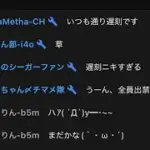 【プロスピA】みんなでリアタイルーム戦やろうぜ！！#161 (参加型LIVE)