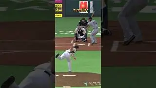 【プロスピA】プロスピA初心者🔰Part6 #プロスピ #プロスピa #プロ野球 #プロ野球スピリッツ #プロ野球スピリッツa