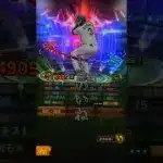 【プロスピA】高評価の数で交換会提出選手決めます！#プロスピa #Shorts