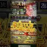 【プロスピA】【プロスピ配布】運営神配布きた！受け取ってない人コメ欄に急げ！#プロスピa #プロスピ配布 #ゲーム #プロ野球スピリッツa #shorts