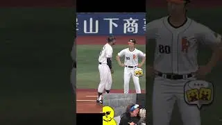 繋いで繋いで繋いで一発ドーンよ！！【プロスピA】#shorts