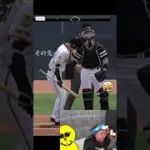 エンツーなんやｗｗｗ【プロスピA】#shorts