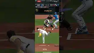 なんなんこのクソゲー #プロスピa #プロスピ切り抜き #クソプレー #バズれ #怠慢守備 #ブチギレ