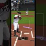 綺麗なコールド　#プロスピa #リアタイ